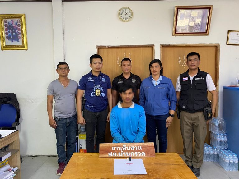 ชุดสืบสวน สภ.บ้านกรวด จับผู้ต้องหาพร้อมยาบ้า 11 เม็ด ในพื้นที่ต.ปราสาท