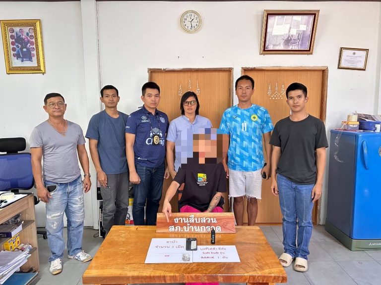 ชุดสืบสวนสภ.บ้านกรวด จับกุมผู้ต้องหาครอบครองยาบ้าและบุหรี่ไฟฟ้าผิดกฎหมาย