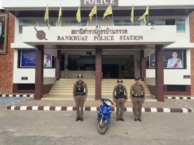 ตรวจยึดรถจักรยานยนต์(รถแว้น) ซึ่งก่อความน่ารำคาญแก่ประชาชน