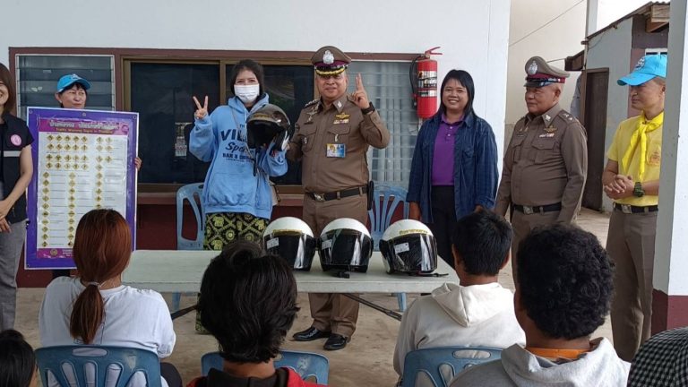 โครงการจิตอาสาจราจร ร่วมอบรมวินัยจราจรและการขับขี่อย่างปลอดภัย ช่วงสงกรานต์ ปี68