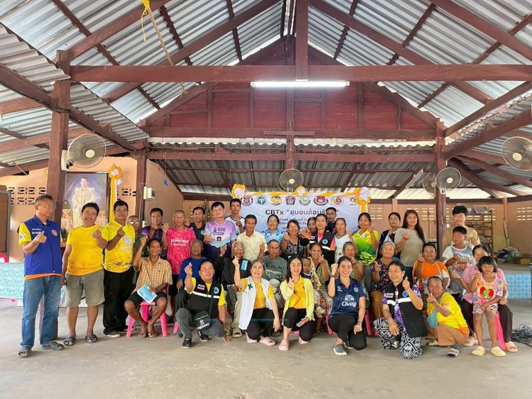 ชุดปฏิบัติการตำบลยั่งยืน สภ.บ้านกรวด ร่วมกิจกรรมการบำบัดและฟื้นฟู โดยชุมชนมีส่วนร่วม (CBTx) “ชุมชนล้อมรักษ์” ของสาธารณสุขอำเภอบ้านกรวด