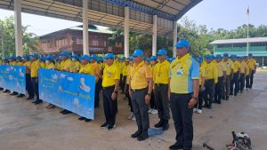 ร่วมกิจกรรมจิตอาสาพัฒนาทำความสะอาด ปรับปรุงภูมิทัศน์ เตรียมสถานที่จัดงานหน่วยแพทย์อาสาสมเด็จพระศรีนครินทรา บรมราชชนนี