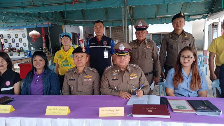 พ.ต.อ.เจตน์สฤษฎิ์ แพ่งศรีสาร รอง ผบก.ภ.จว.บุรีรัมย์ พร้อมคณะ ตรวจเยี่ยมจุดบริการประชาชนช่วงเทศกาลวันสงกรานต์2568