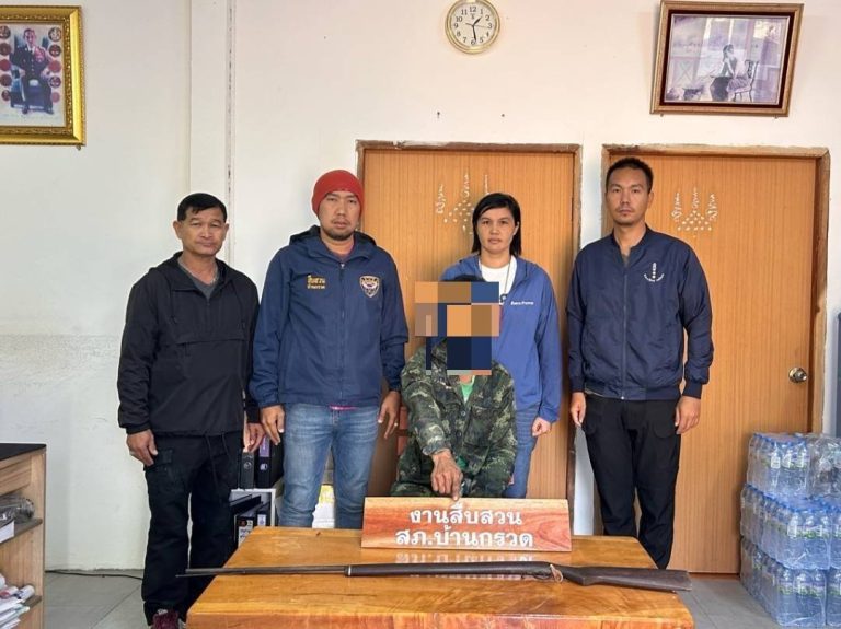 ชุดสืบสวน สภ.บ้านกรวด จับกุมผู้ครอบครองอาวุธปืนแก๊ปโดยไม่ได้รับอนุญาต