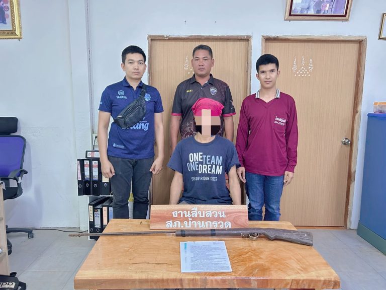 ชุดสืบสวน สภ.บ้านกรวด จับกุมผู้ครอบครองอาวุธปืนเถื่อน พร้อมตรวจพบการเสพยาเสพติด