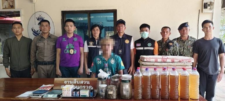 ชุดสืบสวน สภ.บ้านกรวด จับผู้ลักลอบจำหน่ายกัญชาและน้ำต้มกระท่อมโดยไม่ได้รับอนุญาต