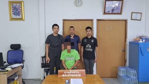 ชุดสืบสวน สภ.บ้านกรวด จับกุมตัวผู้ต้องเล่นพนันออนไลน์