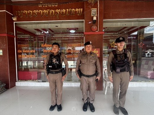 ออกตรวจร้านทอง ธนาคารและจุดเสี่ยง ในเขตพื้นที่รับผิดชอบ เพื่อป้องกันและป้องปรามการเกิดเหตุอาชญากรรมต่อชีวิตและทรัพย์สินของประชาชน