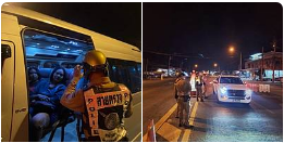 ตั้งด่านตรวจ/จุดตรวจ ตามแผนงานการสกัดกั้นการลำเลียงยาเสพติด