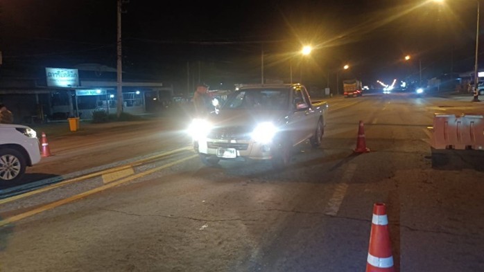 ตั้งด่านตรวจ/จุดตรวจ ตามแผนงานการสกัดกั้นการลำเลียงยาเสพติด