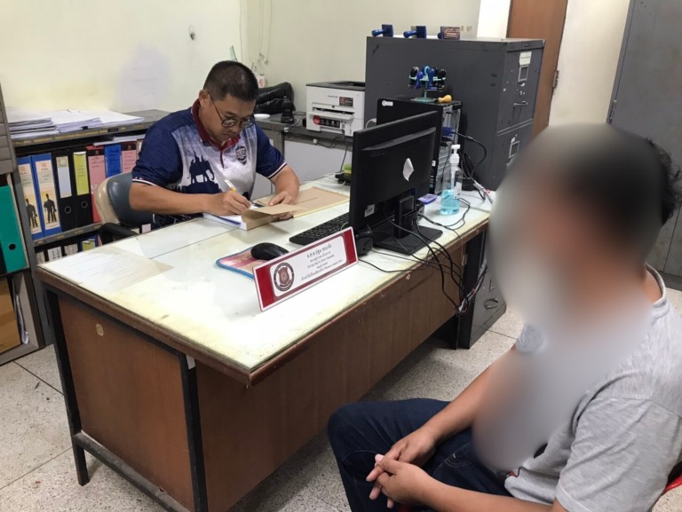 เปรียบเทียบปรับชายเมาสุราวุ่นวายในที่สาธารณะ